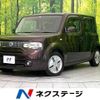 nissan cube 2009 -NISSAN--Cube DBA-Z12--Z12-020421---NISSAN--Cube DBA-Z12--Z12-020421- image 1