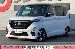 nissan roox 2020 -NISSAN--Roox B45A--B45A-0304194---NISSAN--Roox B45A--B45A-0304194-