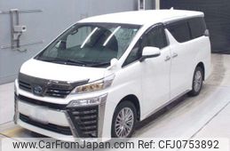 toyota vellfire 2021 -TOYOTA 【岐阜 303ﾆ6593】--Vellfire 6AA-AYH30W--AYH30-0130575---TOYOTA 【岐阜 303ﾆ6593】--Vellfire 6AA-AYH30W--AYH30-0130575-