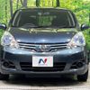 nissan note 2012 -NISSAN--Note DBA-E11--E11-630066---NISSAN--Note DBA-E11--E11-630066- image 15