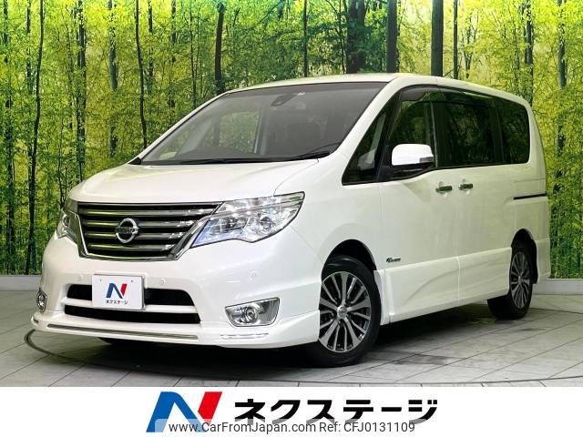 nissan serena 2015 -NISSAN--Serena DAA-HFC26--HFC26-288241---NISSAN--Serena DAA-HFC26--HFC26-288241- image 1