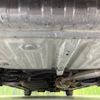toyota voxy 2017 -TOYOTA--Voxy DAA-ZWR80W--ZWR80-0243016---TOYOTA--Voxy DAA-ZWR80W--ZWR80-0243016- image 20