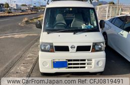 nissan clipper-van 2009 -NISSAN--Clipper Van GBD-U71V--0450264---NISSAN--Clipper Van GBD-U71V--0450264-