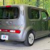 nissan cube 2009 -NISSAN--Cube DBA-Z12--Z12-018109---NISSAN--Cube DBA-Z12--Z12-018109- image 18