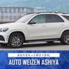 mercedes-benz gle-class 2020 CFJ1575334 image 1