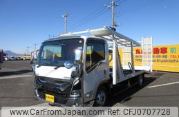 isuzu elf-truck 2024 -ISUZU--Elf 2RG-NPR88YM--NPR88Y-7015621---ISUZU--Elf 2RG-NPR88YM--NPR88Y-7015621-