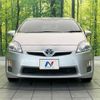 toyota prius 2010 CFJ1676330 image 14