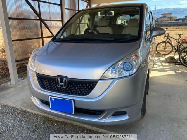 honda stepwagon 2007 -HONDA--Stepwgn DBA-RG2--RG2-1201650---HONDA--Stepwgn DBA-RG2--RG2-1201650- image 2