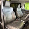 toyota vellfire 2015 -TOYOTA--Vellfire DBA-AGH30W--AGH30-0049167---TOYOTA--Vellfire DBA-AGH30W--AGH30-0049167- image 10