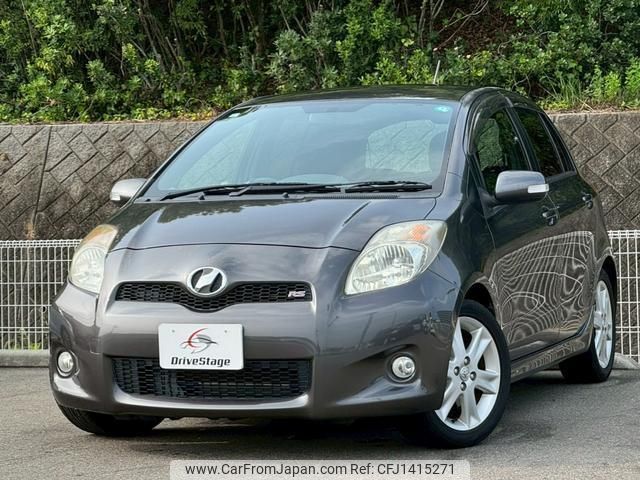 toyota vitz 2010 quick_quick_DBA-NCP91_NCP91-5328723 image 1