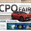 volkswagen golf 2017 quick_quick_AUCPT_WVWZZZAUZHW328638 image 20