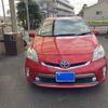 toyota prius-phv 2012 CFJ1754275 image 2