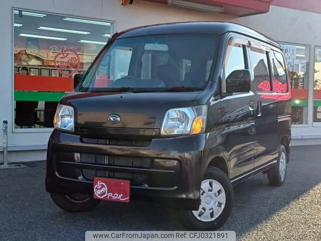 daihatsu hijet-van 2011 -DAIHATSU 【盛岡 480ｳ2079】--Hijet Van EBD-S331V--S331V-0056855---DAIHATSU 【盛岡 480ｳ2079】--Hijet Van EBD-S331V--S331V-0056855- image 1