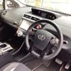 toyota prius-α 2017 -TOYOTA--Prius α DAA-ZVW41W--ZVW41-0055747---TOYOTA--Prius α DAA-ZVW41W--ZVW41-0055747- image 2