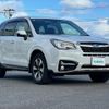 subaru forester 2016 -SUBARU--Forester DBA-SJ5--SJ5-089937---SUBARU--Forester DBA-SJ5--SJ5-089937- image 13