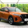nissan kix 2020 CFJ1759314 image 16