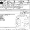 daihatsu tanto-exe 2010 -DAIHATSU 【青森 580ひ4718】--Tanto Exe L465S-0002800---DAIHATSU 【青森 580ひ4718】--Tanto Exe L465S-0002800- image 3