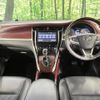 toyota harrier 2016 CFJ1665839 image 2
