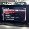 mazda atenza 2017 -MAZDA--Atenza Sedan LDA-GJ2FP--GJ2FP-301431---MAZDA--Atenza Sedan LDA-GJ2FP--GJ2FP-301431- image 6