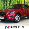 mazda cx-5 2016 -MAZDA--CX-5 LDA-KE2FW--KE2FW-214183---MAZDA--CX-5 LDA-KE2FW--KE2FW-214183- image 1