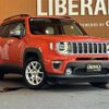 jeep renegade 2019 -CHRYSLER--Jeep Renegade 3BA-BU13--1C4BU0000KPJ56383---CHRYSLER--Jeep Renegade 3BA-BU13--1C4BU0000KPJ56383- image 1