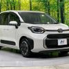 toyota sienta 2023 -TOYOTA--Sienta 6AA-MXPL10G--MXPL10-1029803---TOYOTA--Sienta 6AA-MXPL10G--MXPL10-1029803- image 17