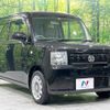 daihatsu move-conte 2014 -DAIHATSU--Move Conte DBA-L585S--L585S-0039061---DAIHATSU--Move Conte DBA-L585S--L585S-0039061- image 16