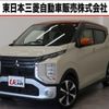 mitsubishi ek-cross 2019 quick_quick_4AA-B35W_B35W-0002739 image 1