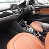 bmw 2-series 2017 -BMW--BMW 2 Series DBA-2A15--WBA2A32010V464855---BMW--BMW 2 Series DBA-2A15--WBA2A32010V464855- image 15