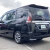 nissan serena 2016 -NISSAN--Serena DAA-GFC27--GFC27-027377---NISSAN--Serena DAA-GFC27--GFC27-027377- image 15