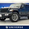 jeep wrangler 2020 quick_quick_JL20L_1C4HJXLN2LW322611 image 1