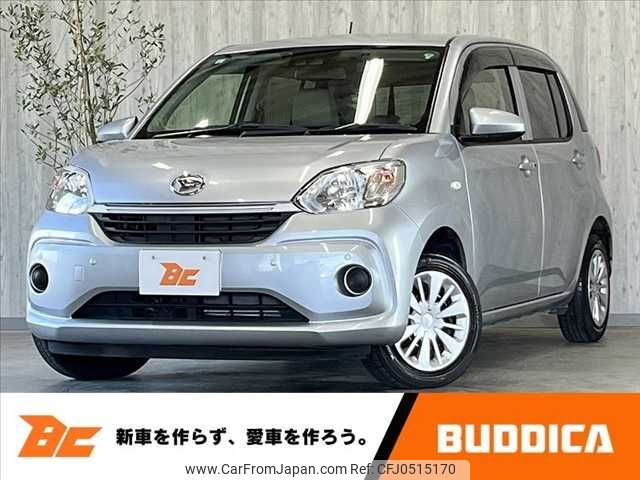 daihatsu boon 2019 -DAIHATSU--Boon 5BA-M700S--M700S-0021433---DAIHATSU--Boon 5BA-M700S--M700S-0021433- image 1