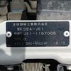 honda zest 2008 -HONDA 【名古屋 580ﾐ4322】--Zest JE1--JE1-1157005---HONDA 【名古屋 580ﾐ4322】--Zest JE1--JE1-1157005- image 44