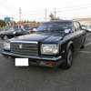 toyota century 1996 quick_quick_E-VG40_VG40-015145 image 1