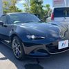 mazda roadster 2017 -MAZDA--Roadster DBA-NDERC--NDERC-101324---MAZDA--Roadster DBA-NDERC--NDERC-101324- image 16