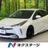 toyota prius 2020 -TOYOTA--Prius 6AA-ZVW51--ZVW51-6185931---TOYOTA--Prius 6AA-ZVW51--ZVW51-6185931- image 1