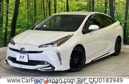 toyota prius 2020 -TOYOTA--Prius 6AA-ZVW51--ZVW51-6185931---TOYOTA--Prius 6AA-ZVW51--ZVW51-6185931-