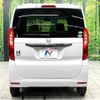 honda n-box 2019 -HONDA--N BOX DBA-JF3--JF3-1319570---HONDA--N BOX DBA-JF3--JF3-1319570- image 16