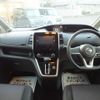 nissan serena 2019 -NISSAN--Serena DAA-GFC27--GFC27-168011---NISSAN--Serena DAA-GFC27--GFC27-168011- image 15