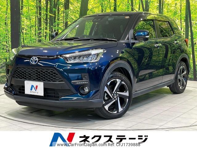 toyota raize 2022 CFJ1739888 image 1