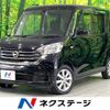 nissan dayz-roox 2018 -NISSAN--DAYZ Roox DBA-B21A--B21A-0390052---NISSAN--DAYZ Roox DBA-B21A--B21A-0390052- image 1