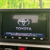 toyota raize 2022 CFJ1568661 image 2