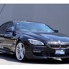 bmw 6-series 2017 CFJ1578015 image 5
