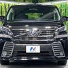 toyota vellfire 2017 quick_quick_AYH30W_AYH30-0047367 image 16