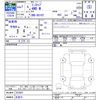 mitsubishi minicab-truck 2025 -MITSUBISHI 【名変中 】--Minicab Truck DS16T--822687---MITSUBISHI 【名変中 】--Minicab Truck DS16T--822687- image 3