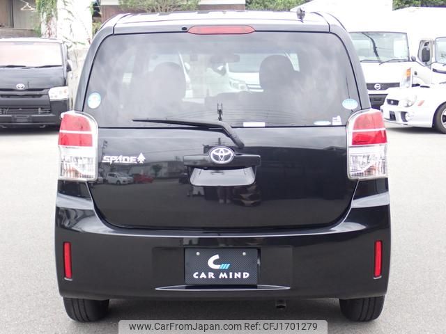 toyota spade 2016 CFJ1701279 image 2
