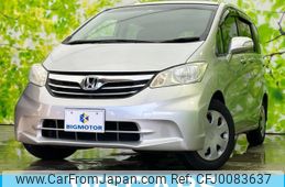 honda freed 2011 quick_quick_DBA-GB3_GB3-1402130