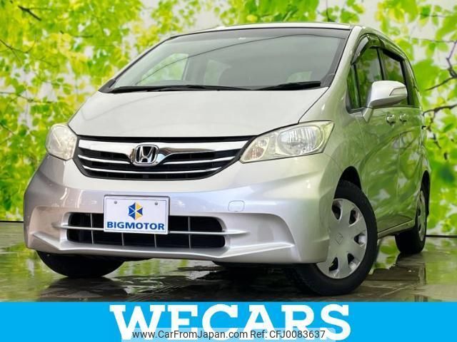 honda freed 2011 quick_quick_DBA-GB3_GB3-1402130 image 1