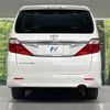 toyota alphard 2012 -TOYOTA--Alphard DBA-ANH20W--ANH20-8241810---TOYOTA--Alphard DBA-ANH20W--ANH20-8241810- image 17