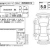 suzuki carry-truck 2024 -SUZUKI--Carry Truck DA16T--DA16T-824033---SUZUKI--Carry Truck DA16T--DA16T-824033- image 4